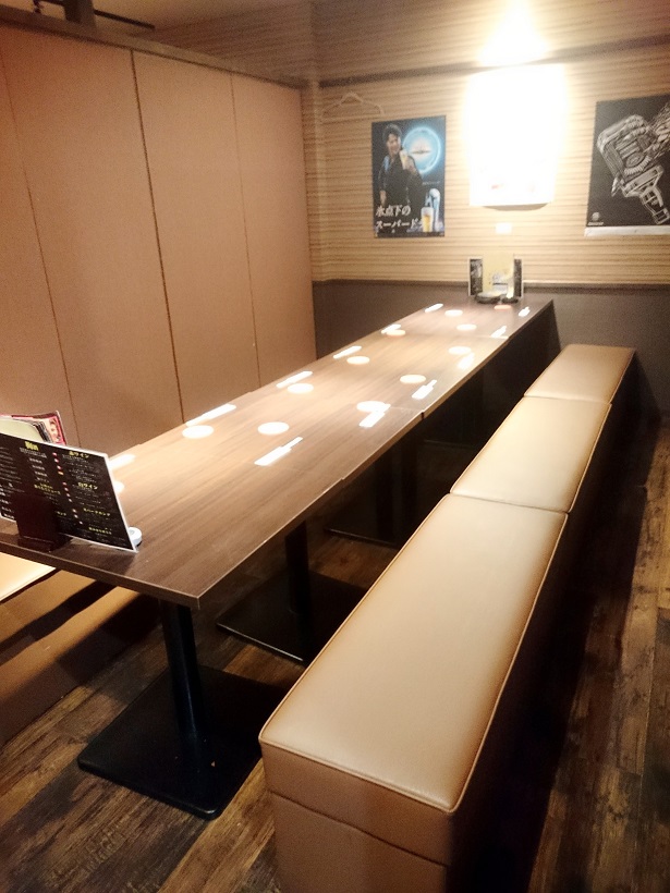 道場3